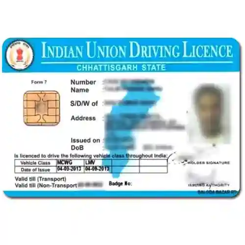 chhattisgarh-driving-license-pvc-card-printing.webp